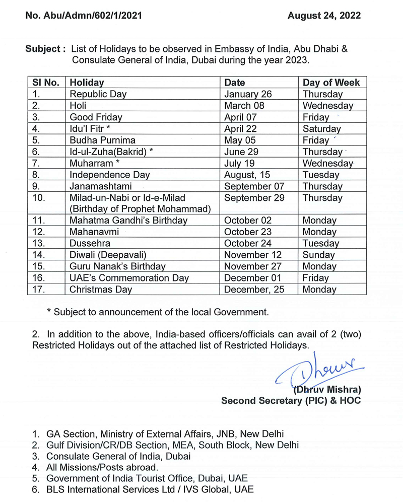 Consulate General of India - Dubai : List of public holidays of the ...